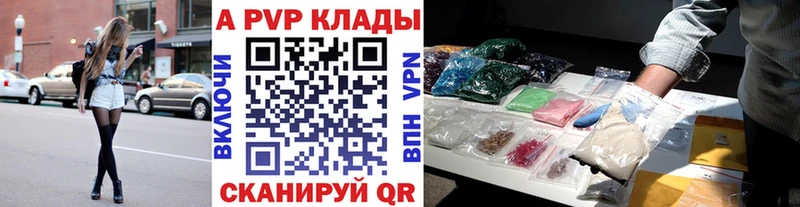 Где найти наркотики Дубовка КОКАИН СК Бошки Шишки MEGA ссылка Гашиш