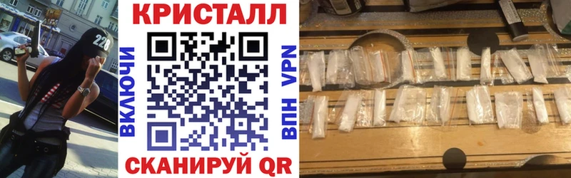 АМФЕТАМИН VHQ  ссылка на мегу ТОР  Дубовка 
