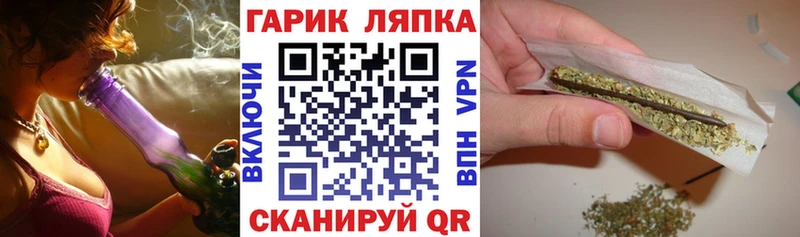 ГАШИШ 40% ТГК  omg как войти  Дубовка  сколько стоит 