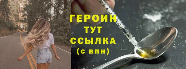 кокаин Мегион