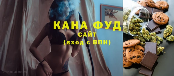 кокаин Магадан