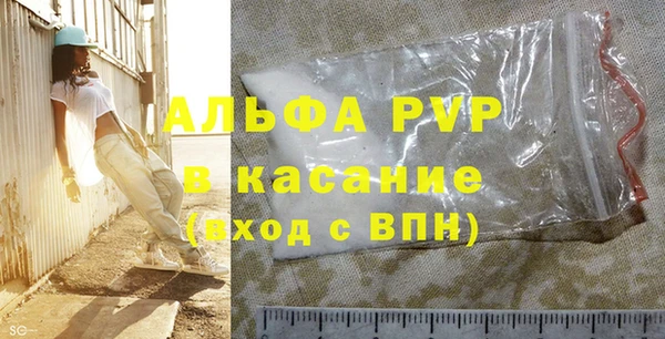 дистиллят марихуана Магас