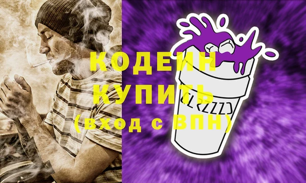кокаин Магадан