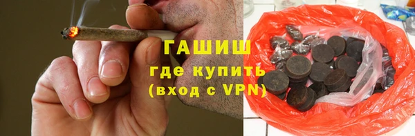 PSILOCYBIN Майский