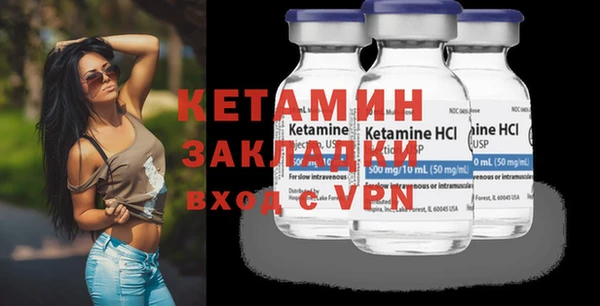 скорость Новый Уренгой