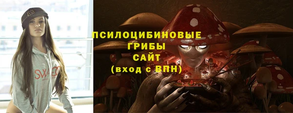 дистиллят марихуана Магас