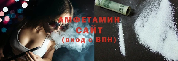 PSILOCYBIN Майский