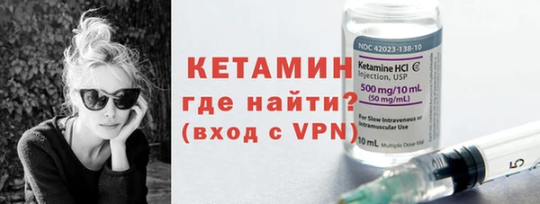 PSILOCYBIN Майский