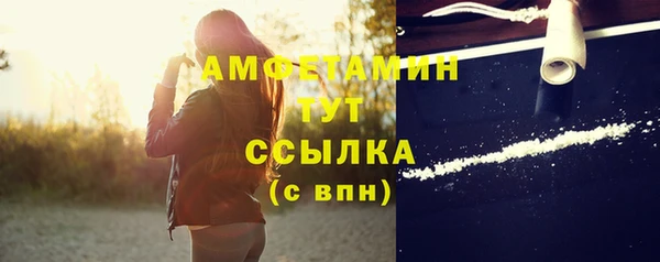 кокаин Магадан