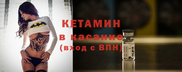 PSILOCYBIN Майский