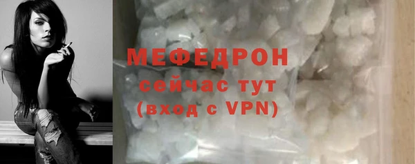 PSILOCYBIN Майский