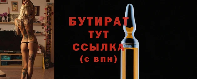 PSILOCYBIN Майский