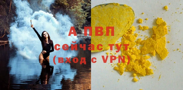 кокаин Магадан