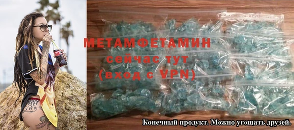 PSILOCYBIN Майский