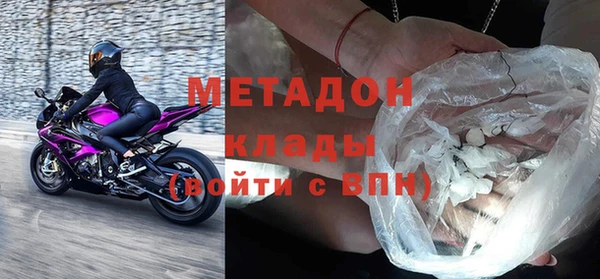 скорость Новый Уренгой