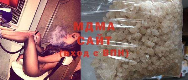 кокаин Магадан