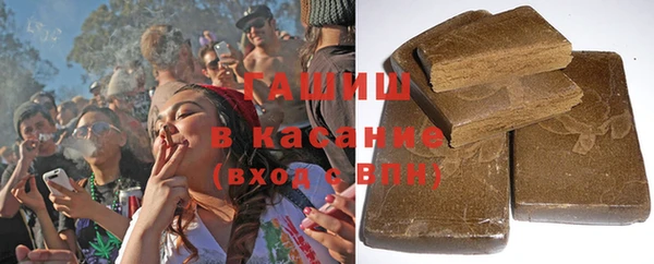 МДМА Долгопрудный