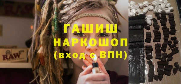 кокаин Магадан