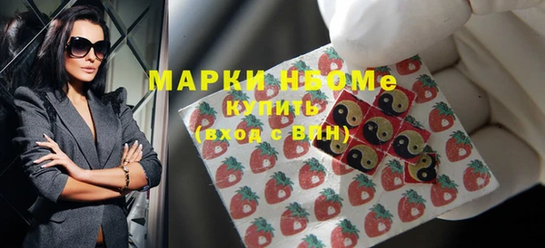 СК Дмитриев