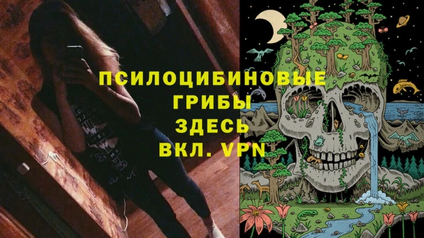 дистиллят марихуана Магас