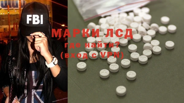 дистиллят марихуана Магас