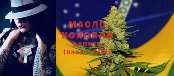 кокаин Магадан