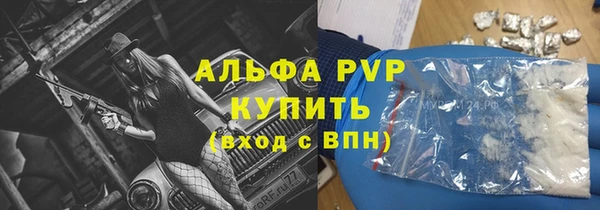 кокс Орехово-Зуево