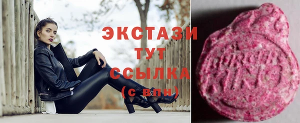 каннабис Дмитров