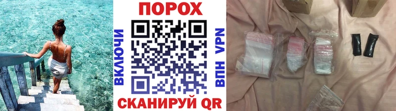 Первитин Декстрометамфетамин 99.9%  KRAKEN ONION  Дубовка 